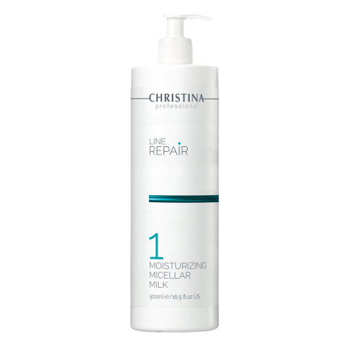 모이스처라이징 미셀라 밀크