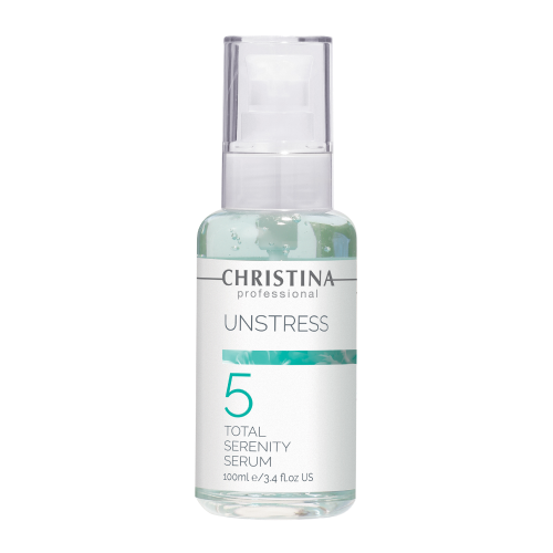 토탈 세레니티 세럼