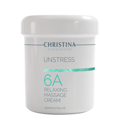 릴렉싱 마사지 크림